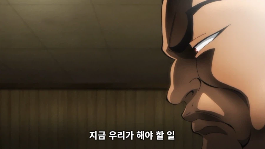 바키 작중 생각해보니까 졸라 졸렬한놈들