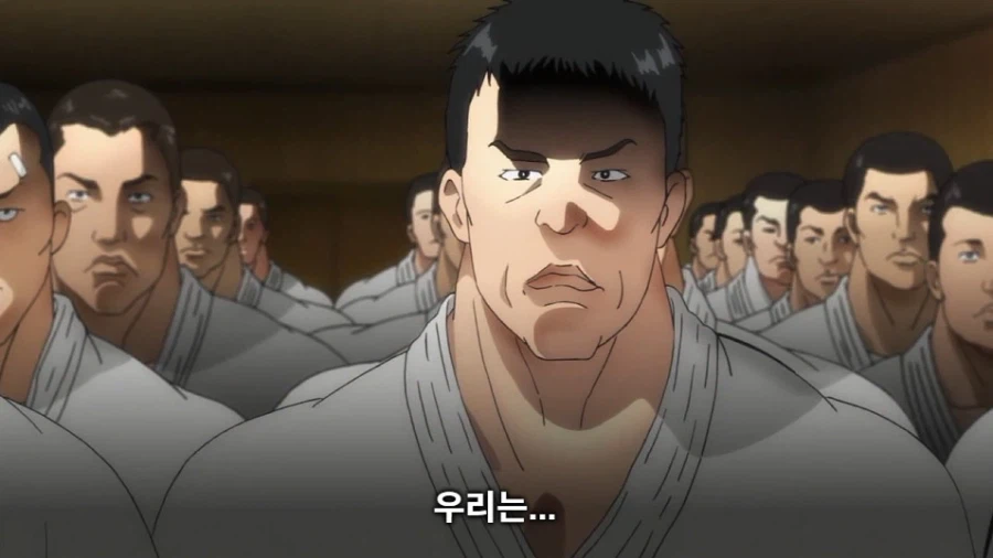 바키 작중 생각해보니까 졸라 졸렬한놈들