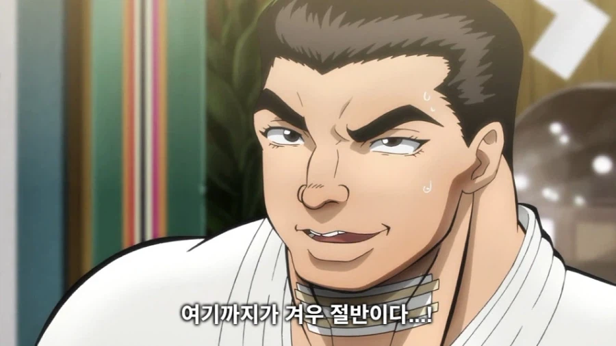 바키 작중 생각해보니까 졸라 졸렬한놈들