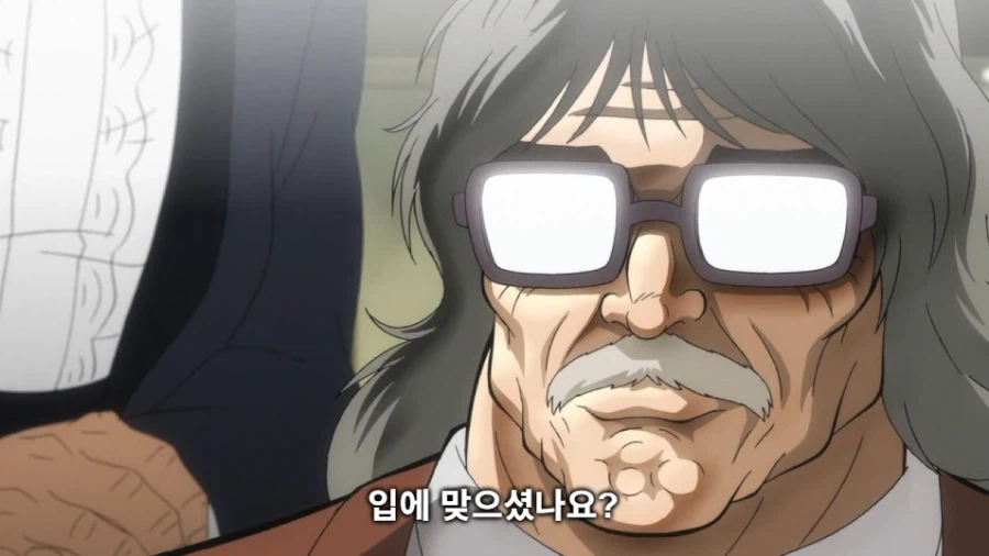 바키 작중 생각해보니까 졸라 졸렬한놈들