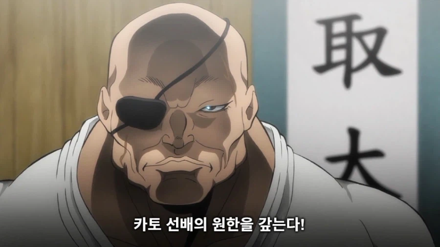 바키 작중 생각해보니까 졸라 졸렬한놈들