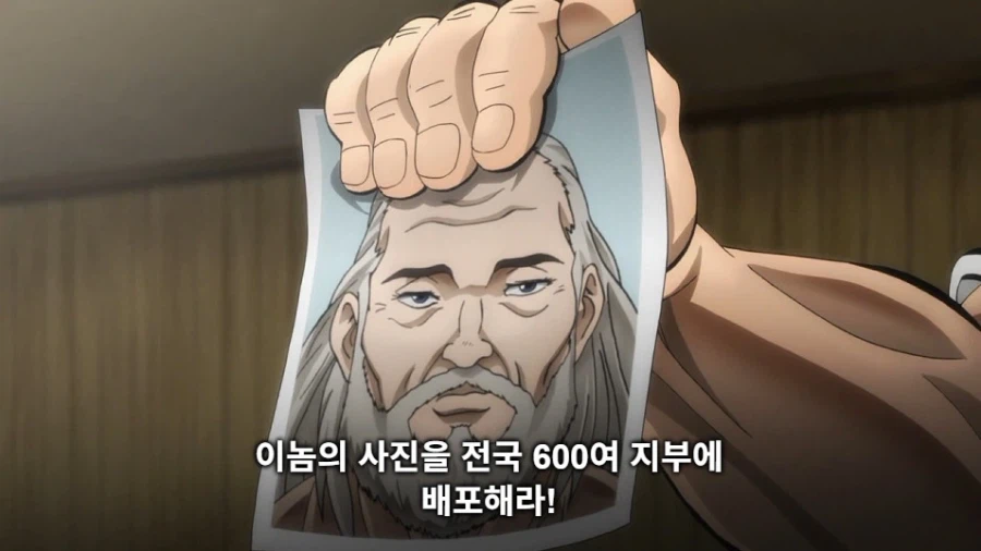 바키 작중 생각해보니까 졸라 졸렬한놈들