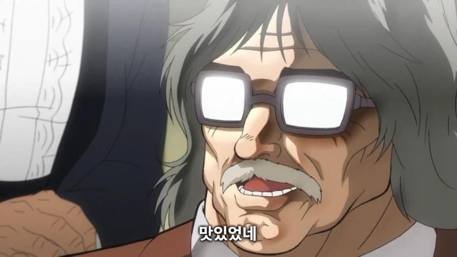 바키 작중 생각해보니까 졸라 졸렬한놈들