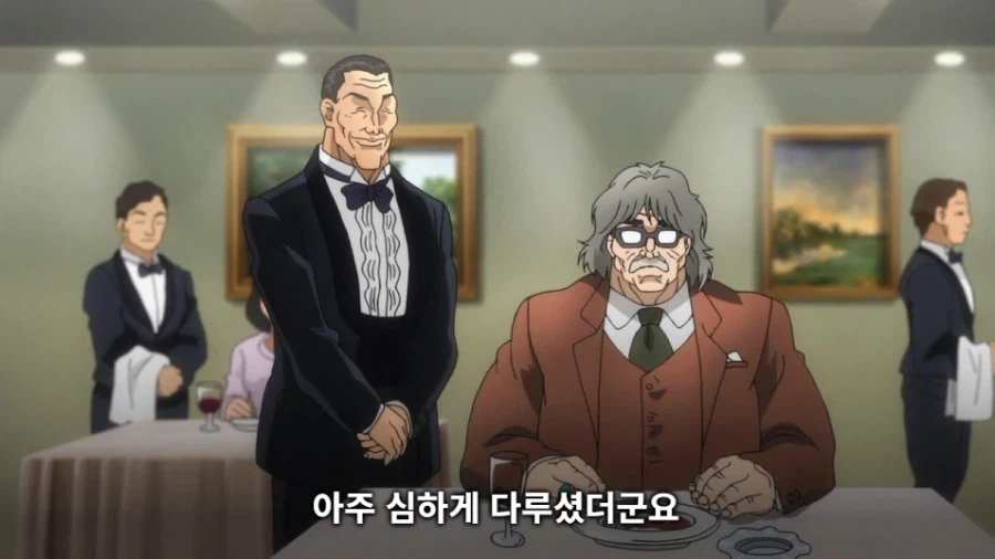 바키 작중 생각해보니까 졸라 졸렬한놈들