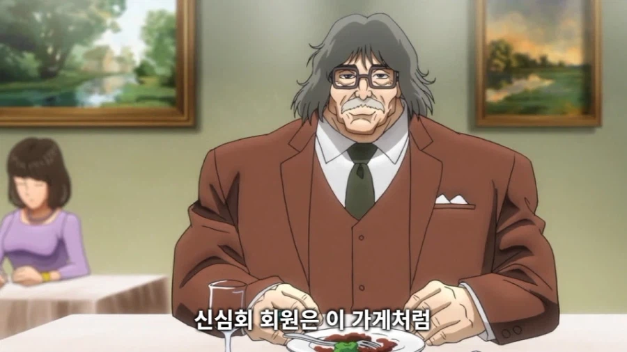 바키 작중 생각해보니까 졸라 졸렬한놈들