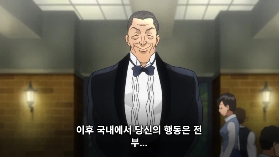 바키 작중 생각해보니까 졸라 졸렬한놈들
