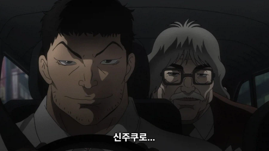 바키 작중 생각해보니까 졸라 졸렬한놈들