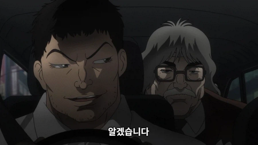 바키 작중 생각해보니까 졸라 졸렬한놈들