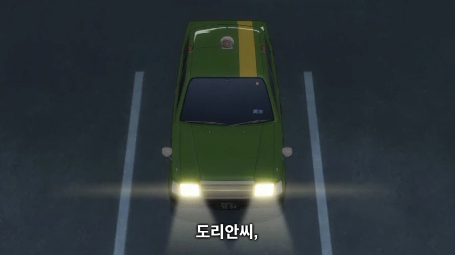 바키 작중 생각해보니까 졸라 졸렬한놈들