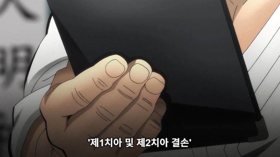 바키 작중 생각해보니까 졸라 졸렬한놈들