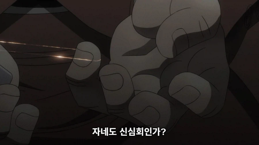 바키 작중 생각해보니까 졸라 졸렬한놈들