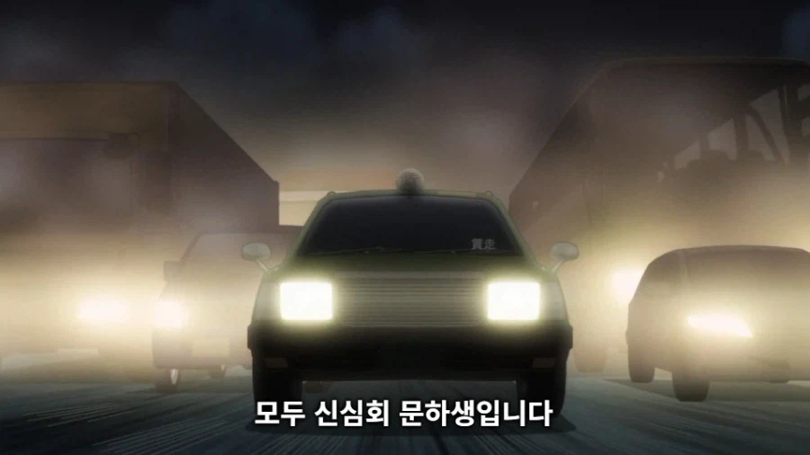 바키 작중 생각해보니까 졸라 졸렬한놈들