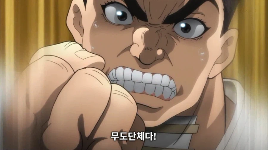 바키 작중 생각해보니까 졸라 졸렬한놈들