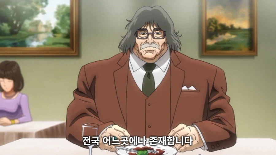 바키 작중 생각해보니까 졸라 졸렬한놈들