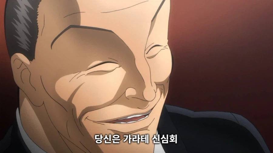 바키 작중 생각해보니까 졸라 졸렬한놈들
