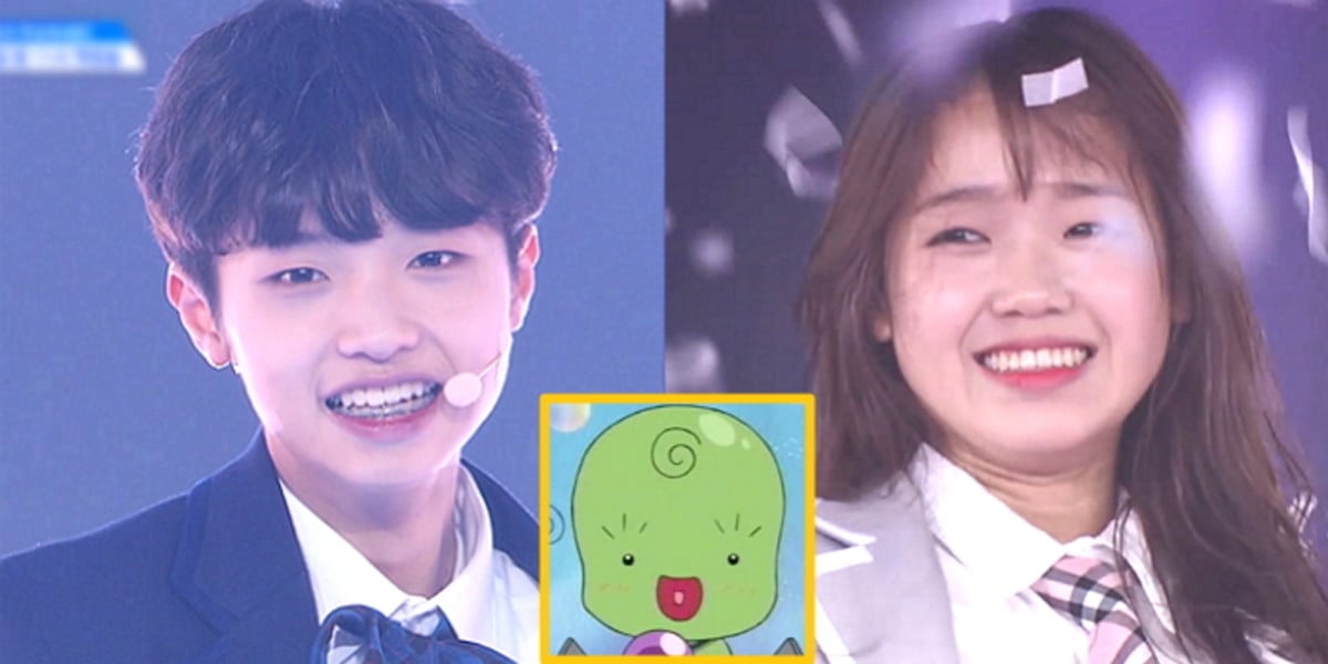 최유정, '남사친'과 영상 통화하다 눈물