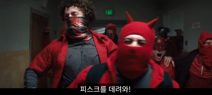 MCU)스포) 디즈니에서 유치해졌다는 데어데블 결말