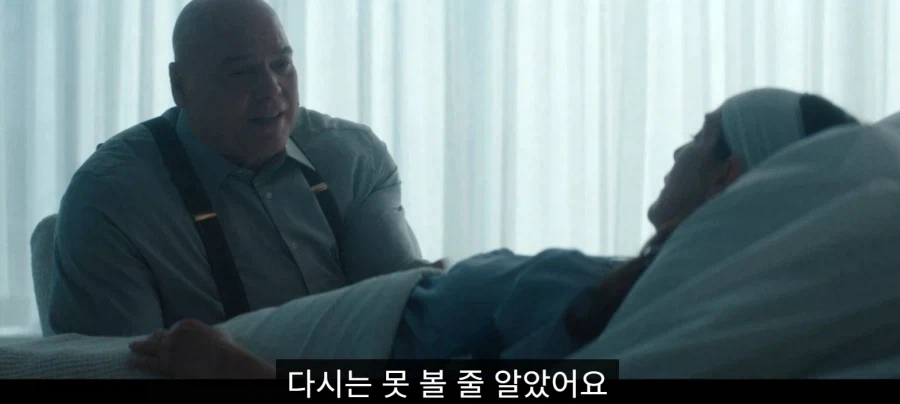 스포/MCU) 킹핀이 잘 만든 빌런이라고 느꼈던 부분
