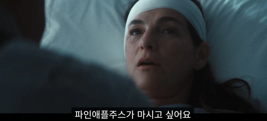 스포/MCU) 킹핀이 잘 만든 빌런이라고 느꼈던 부분