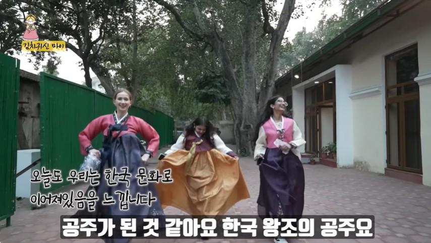 미스 춘향 한복 입고 인도여행
