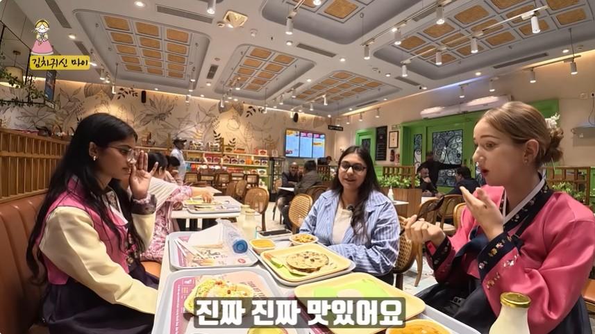 미스 춘향 한복 입고 인도여행