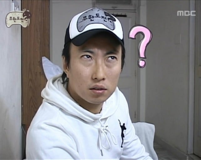 엥? 성당은 종교인데 왜 빚이 있음?.txt