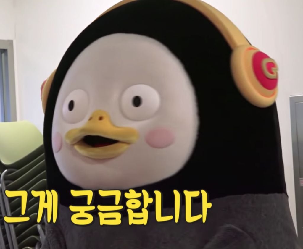 엥? 성당은 종교인데 왜 빚이 있음?.txt
