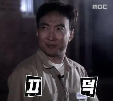 엥? 성당은 종교인데 왜 빚이 있음?.txt