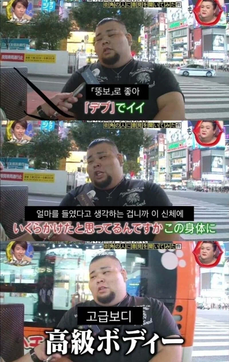 자칭 근돼 곰상 특?