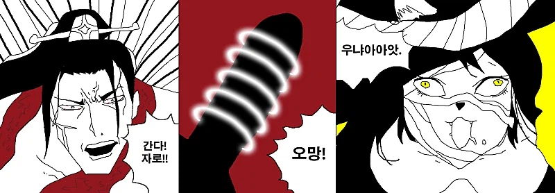 인방)어제자 김도 림버스 그림... 뭘그리는거야