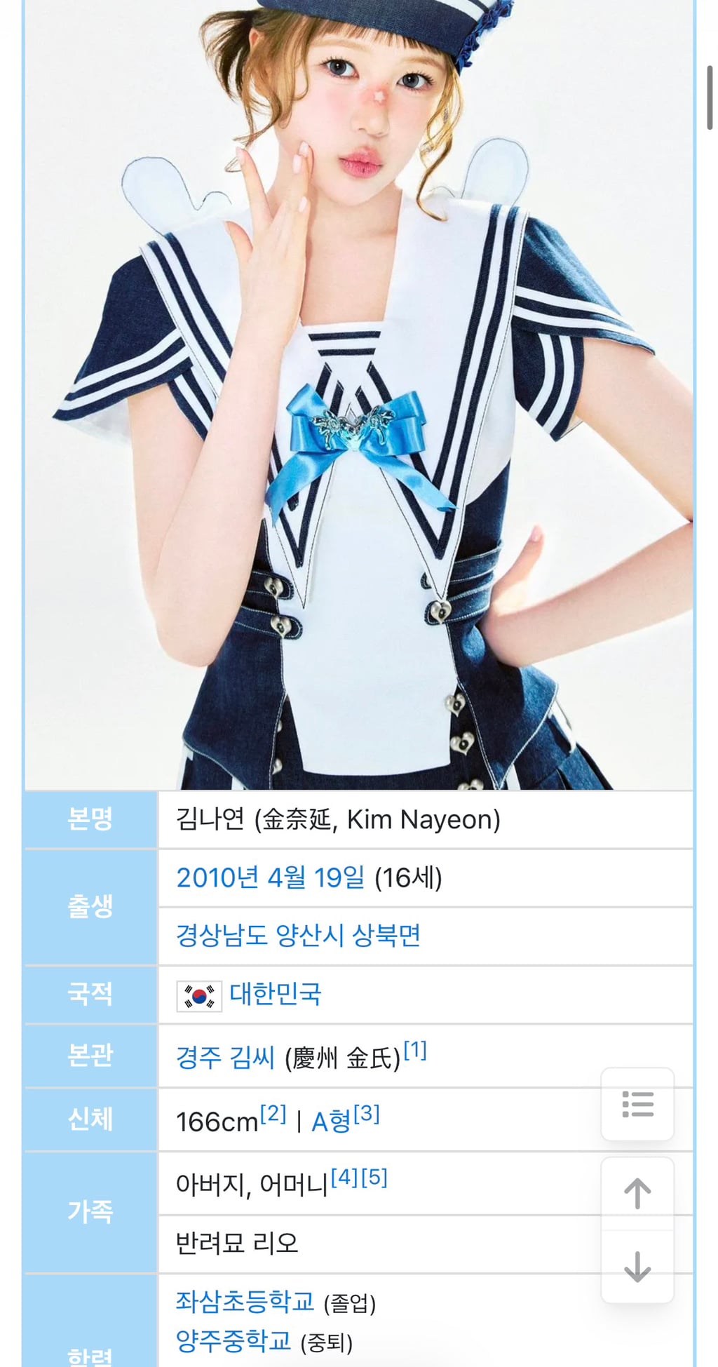 SM과 YG가 아이돌 연습생들 자퇴시킬때 유일하게 연습생들 학교 내신성적 관리한다는 JYP.ㅈㅍㅈ
