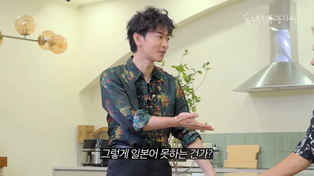 한국에 묘하게 열등감 있는 듯한 일본 배우 사토 타케루 (어제 트와이스 사나랑 영화 캐스팅 기사 뜸)
