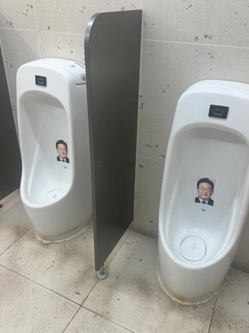 뉴욕에 퍼지기 시작함