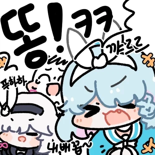 여교사들이 쉬는 시간에 화장실에 안 가는 이유