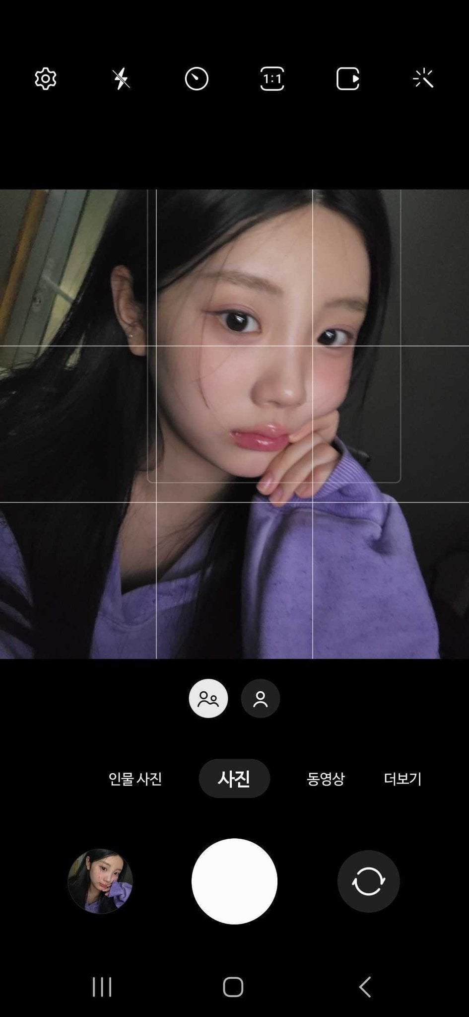 존귀인 아일릿 원희