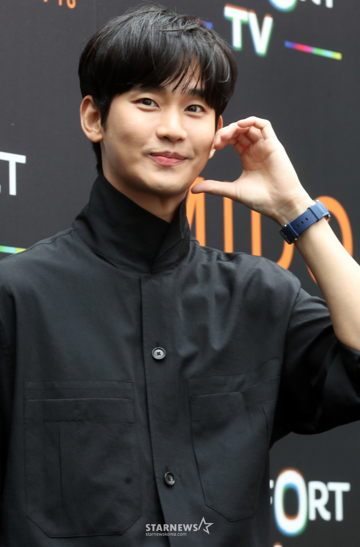 싱글벙글 100억 손해배상 소송하던 김수현 근황