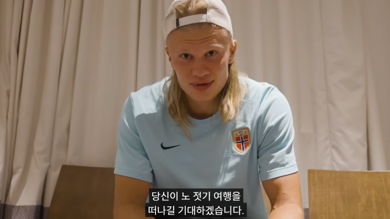 웨인 루니 근황