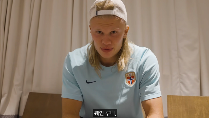 웨인 루니 근황