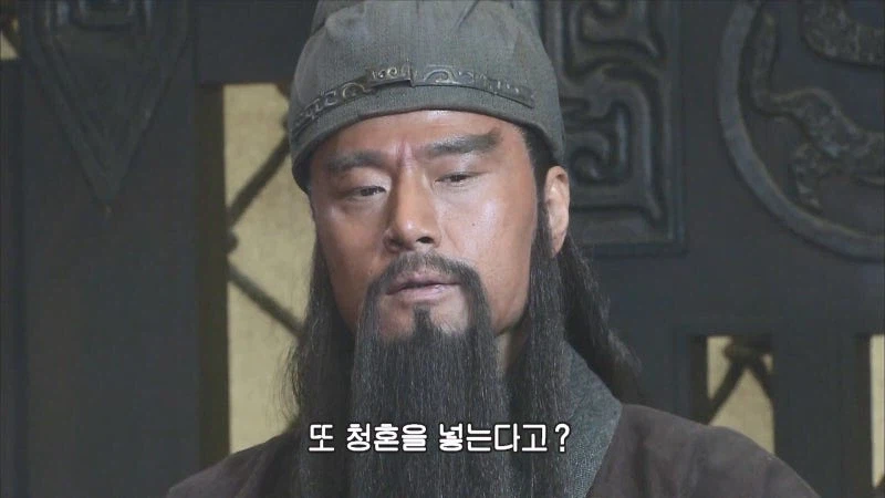 삼국지 후반부 관우의 위상