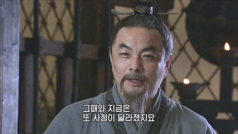 삼국지 후반부 관우의 위상
