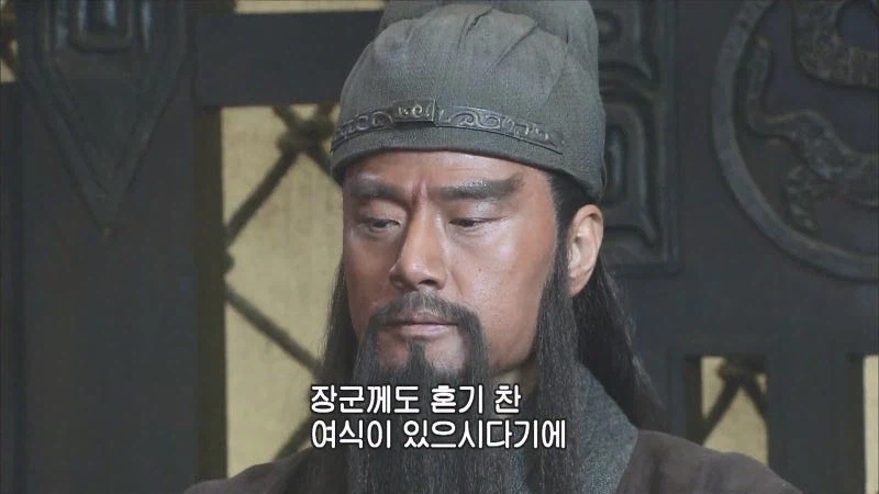 삼국지 후반부 관우의 위상
