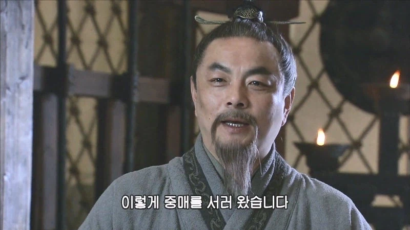 삼국지 후반부 관우의 위상