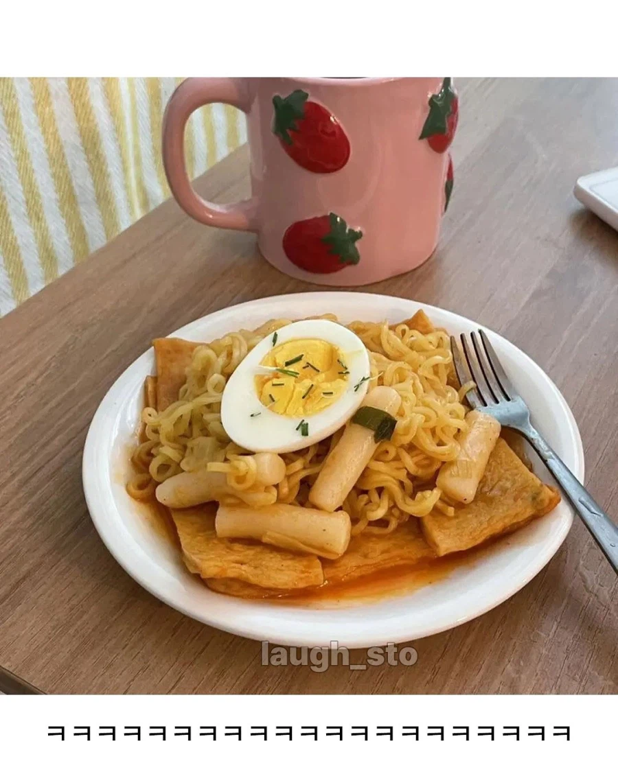 직접기른 대파로 만든 떡볶이