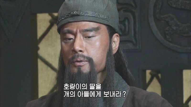 삼국지 후반부 관우의 위상
