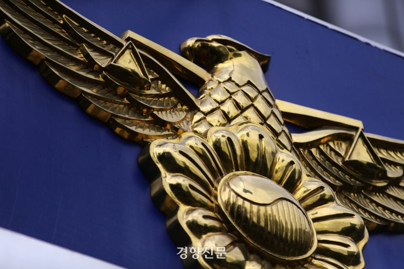 경찰, 수사쇄신TF·내부비리수사대 신설…“장윤기 사건 재발 방지”