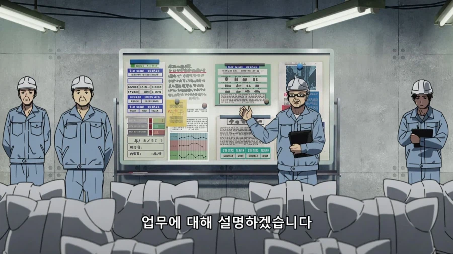 담배고양이) 어이! 56번! 어디 갔어!!