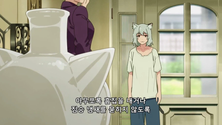 담배고양이) 어이! 56번! 어디 갔어!!