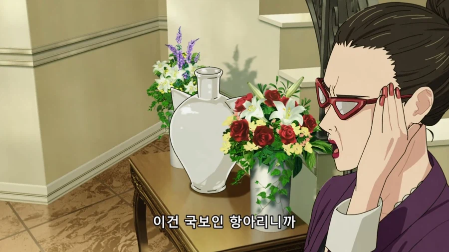 담배고양이) 어이! 56번! 어디 갔어!!