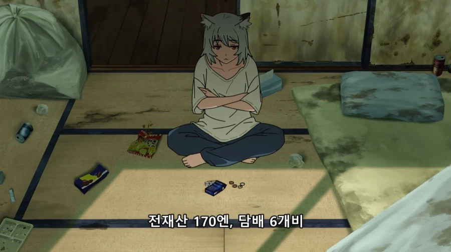담배고양이) 어이! 56번! 어디 갔어!!