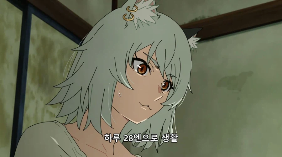 담배고양이) 어이! 56번! 어디 갔어!!